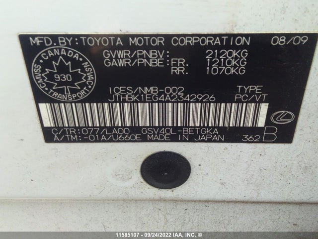 JTHBK1EG4A2342926 Lexus ES 350