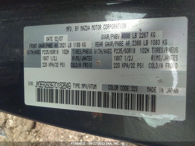 2007 Mazda Cx-7 მანქანა იყიდება აუქციონზე, vin: JM3ER293970162649, აუქციონის ნომერი: 11589832