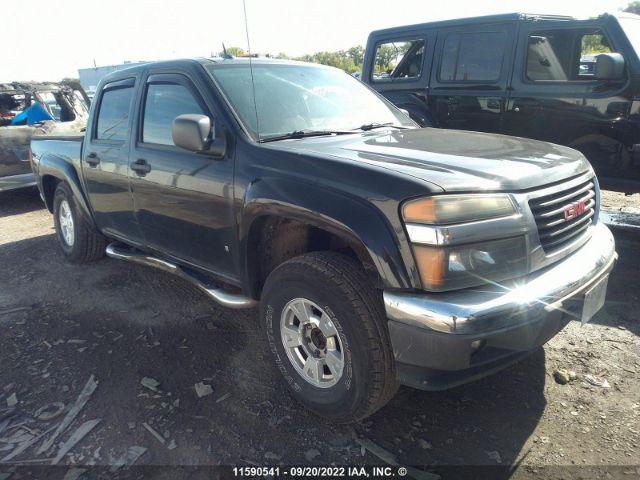 Auction sale of the 2008 Gmc Canyon, vin: 1GTDT13E288113774, lot number: 11590541