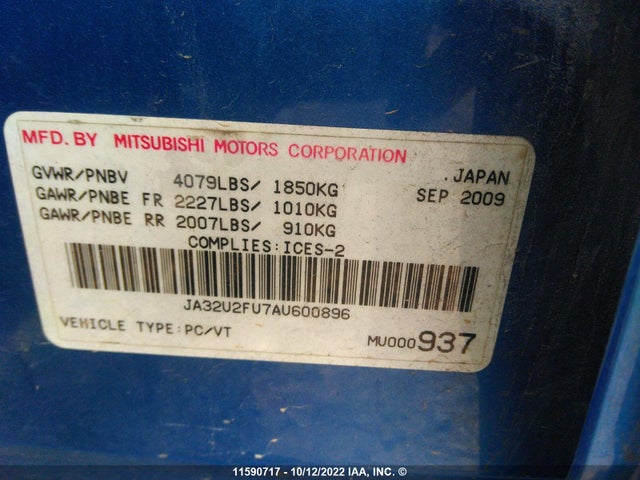 JA32U2FU7AU600896 Mitsubishi Lancer