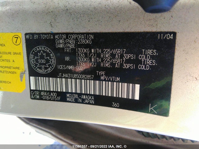 JTJHA31U850082857 Lexus RX 330