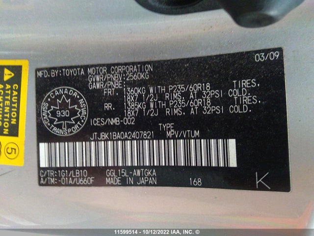 JTJBK1BA0A2407821 Lexus RX 350