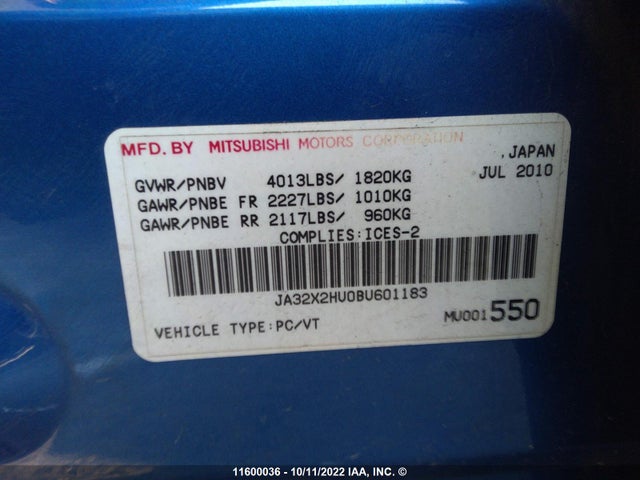 JA32X2HU0BU601183 Mitsubishi Lancer