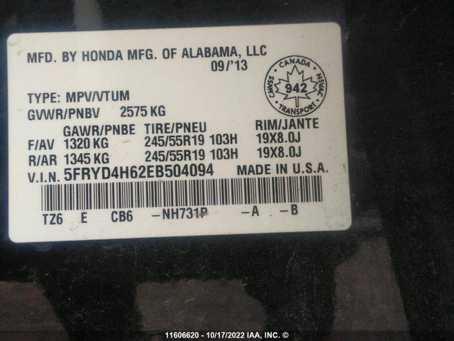 5FRYD4H62EB504094 Acura Mdx Technology
