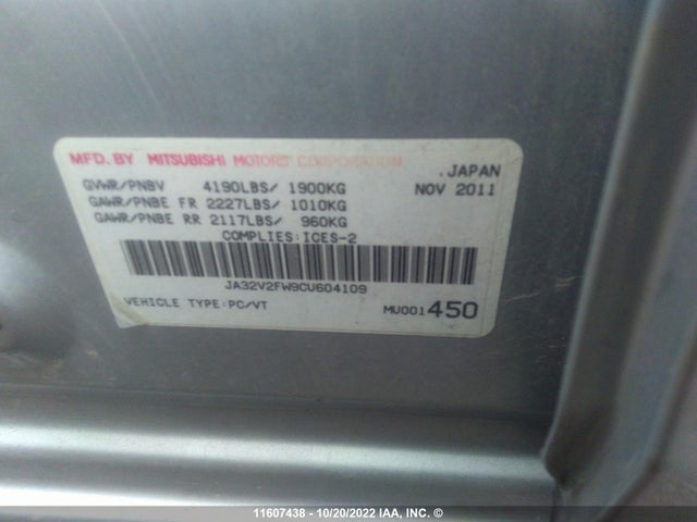 JA32V2FW9CU604109 Mitsubishi Lancer Se