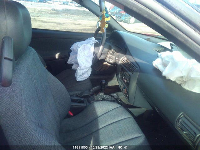 Chevrolet Cavalier 2003 1G1JC12F237355890 Image 6