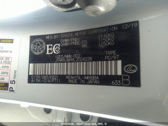 JTHR9JBH9L2024228 Lexus UX 250H