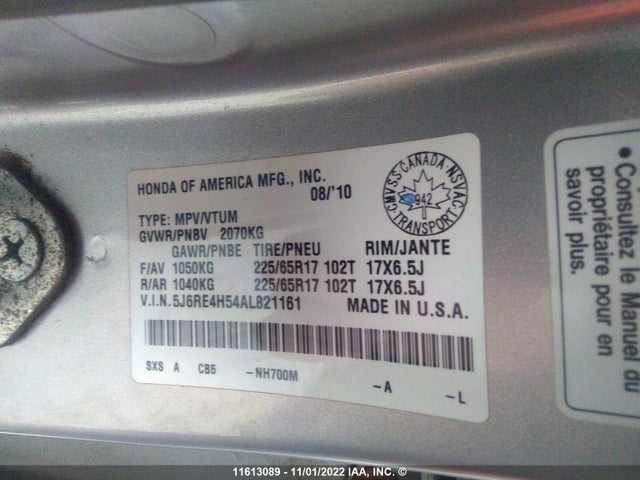 Honda CR-V EX 2010 5J6RE4H54AL821161 Image 10
