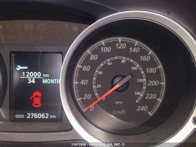 JA32X2HU7CU602445 Mitsubishi Lancer