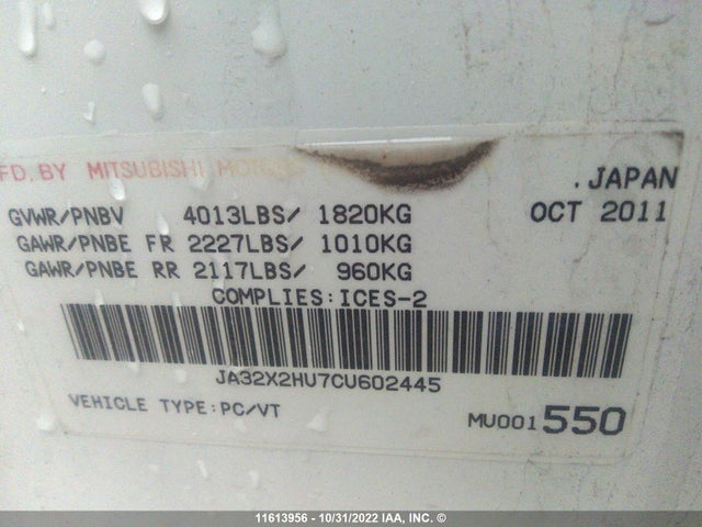 JA32X2HU7CU602445 Mitsubishi Lancer