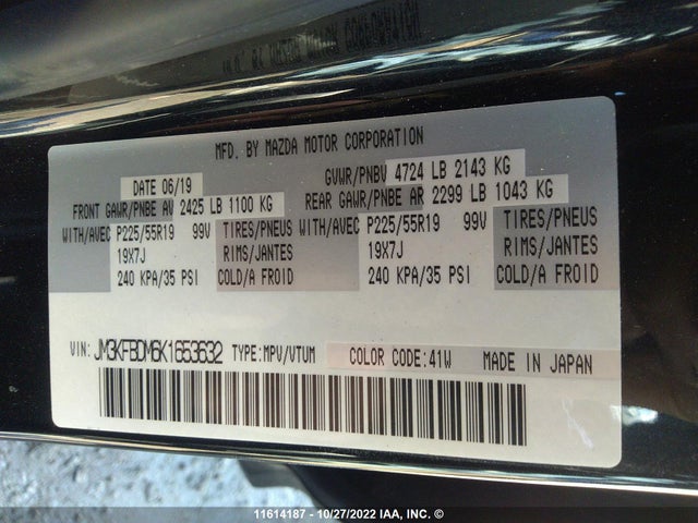 Mazda CX-5 2019 JM3KFBDM6K1653632 Image 10