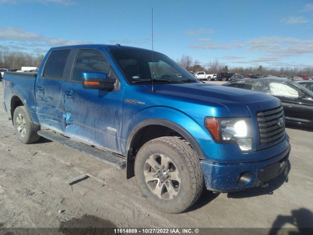 Auction sale of the 2011 Ford F150 Supercrew, vin: 1FTFW1ET9BKE04777, lot number: 11614869