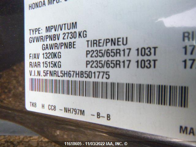 Honda ODYSSEY EXL 2017 5FNRL5H67HB501775 Image 9