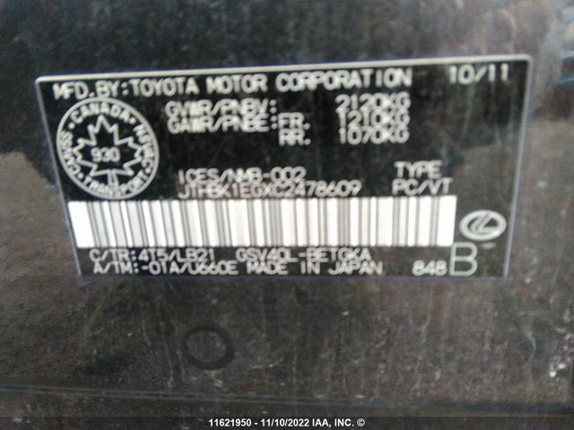 JTHBK1EGXC2478609 Lexus ES 350