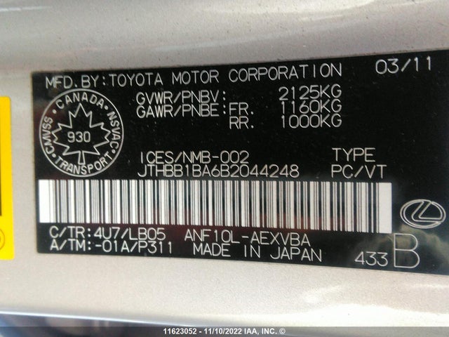 JTHBB1BA6B2044248 Lexus HS 250H