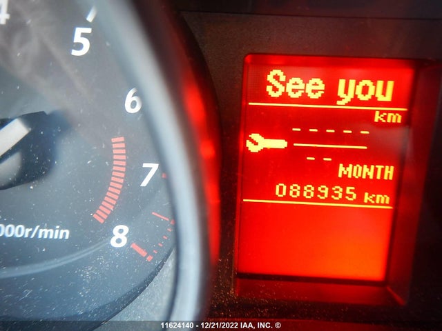 4A4AH3AU8EE603569 Mitsubishi RVR