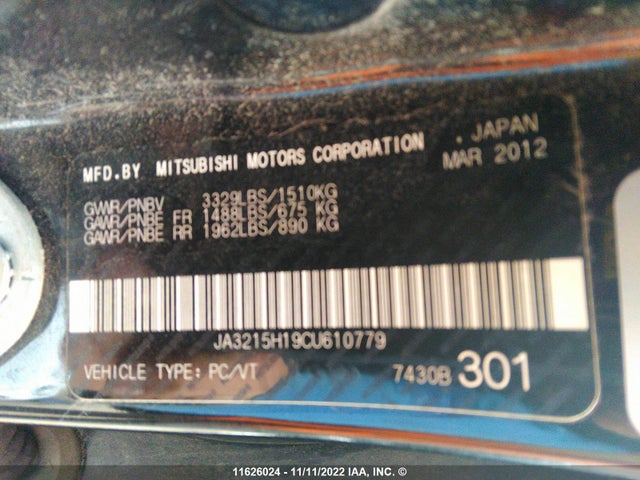 JA3215H19CU610779 Mitsubishi I Miev Es/se
