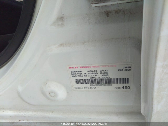 JA3AX88W39U612592 Mitsubishi LANCER GTS