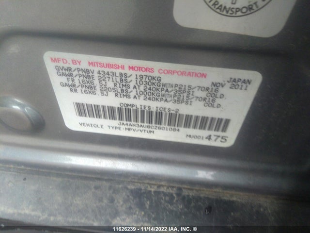 JA4AH3AU8CZ601084 Mitsubishi RVR SE