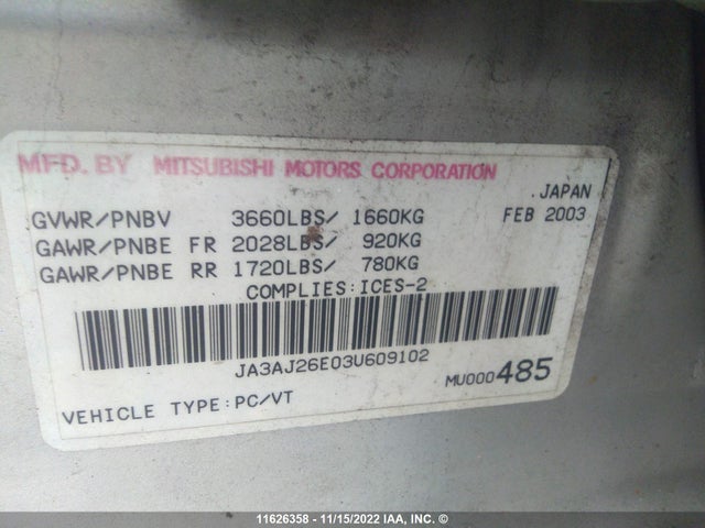 JA3AJ26E03U609102 Mitsubishi LANCER ES