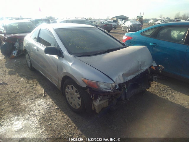 Honda Civic Dx-g 2007 2HGFG11397H002986 zdjęcie główne