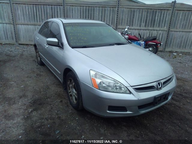 Auction sale of the 2006 Honda Accord Ex, vin: 1HGCM56866A808532, lot number: 11627817