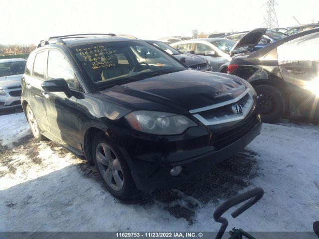 Auction sale of the 2009 Acura Rdx Technology, vin: 5J8TB18599A800284, lot number: 11629753