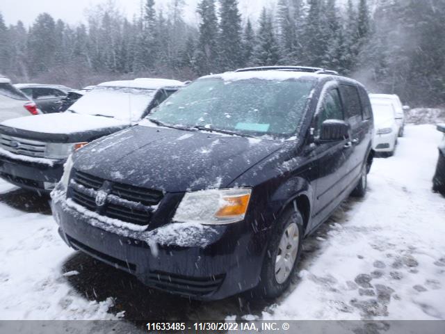 Dodge Grand Caravan Se 2010 2D4RN4DE0AR261788 Image 3