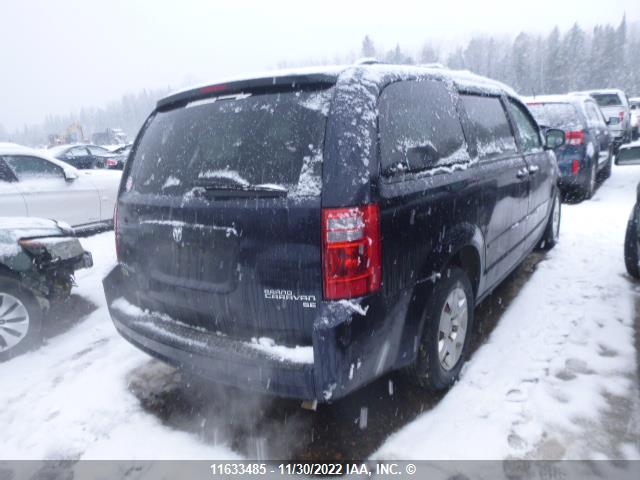 Dodge Grand Caravan Se 2010 2D4RN4DE0AR261788 Image 5
