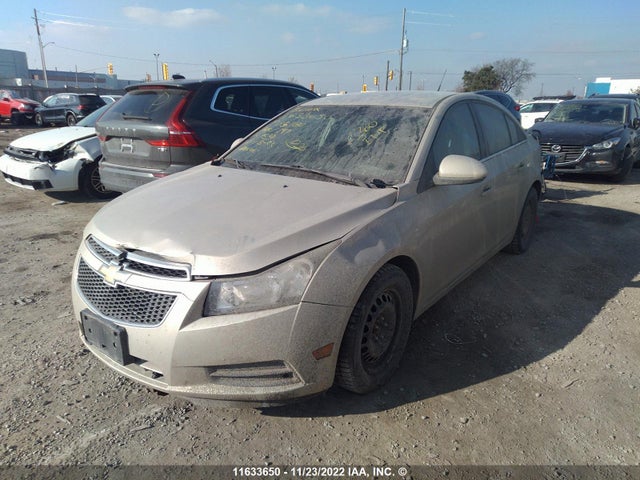 2011 Chevrolet Cruze მანქანა იყიდება აუქციონზე, vin: 1G1PG5S9XB7215780, აუქციონის ნომერი: 11633650