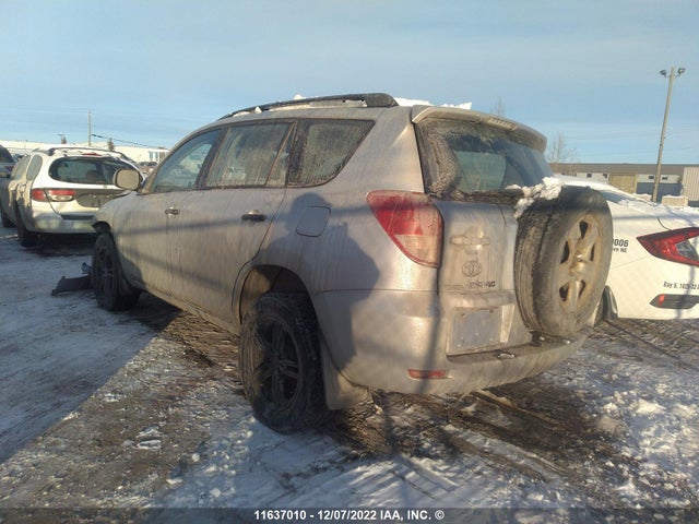 Toyota RAV4 2008 JTMBD33V285209776 Image 4