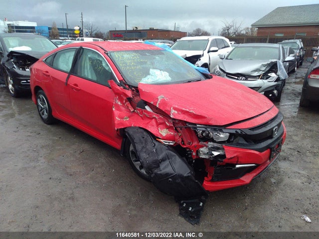 Продаж на аукціоні авто 2020 Honda Civic, vin: 2HGFC2F5XLH007264, номер лоту: 11640581