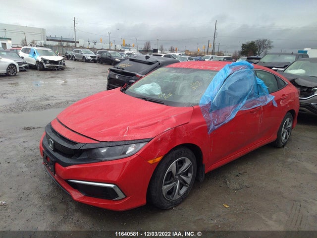 Продаж на аукціоні авто 2020 Honda Civic, vin: 2HGFC2F5XLH007264, номер лоту: 11640581