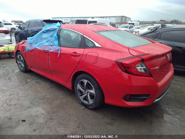 Продаж на аукціоні авто 2020 Honda Civic, vin: 2HGFC2F5XLH007264, номер лоту: 11640581