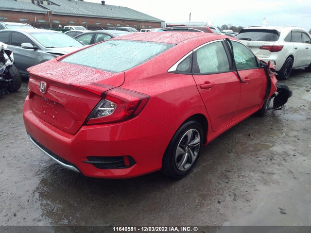 Продаж на аукціоні авто 2020 Honda Civic, vin: 2HGFC2F5XLH007264, номер лоту: 11640581