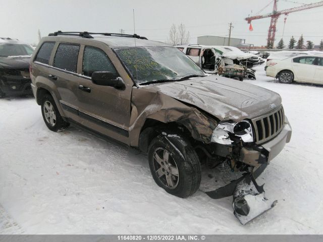 Продажа на аукционе авто 2005 Jeep Grand Cherokee Laredo/columbia/freedom, vin: 1J4GR48K85C635890, номер лота: 11640820