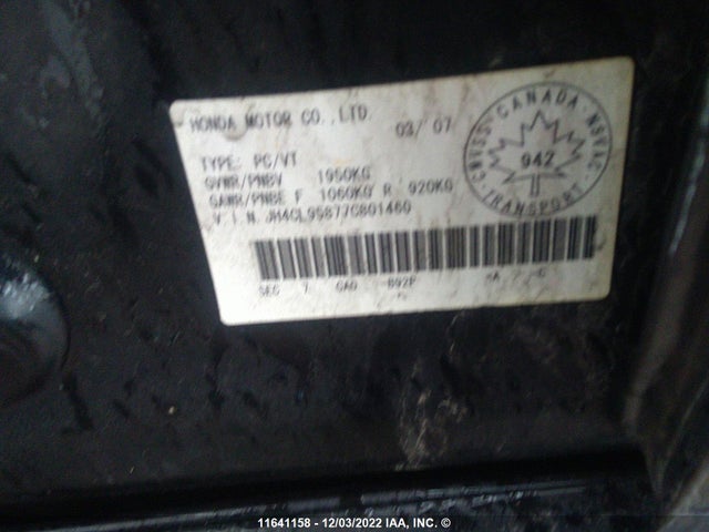 JH4CL95877C801460 Acura TSX