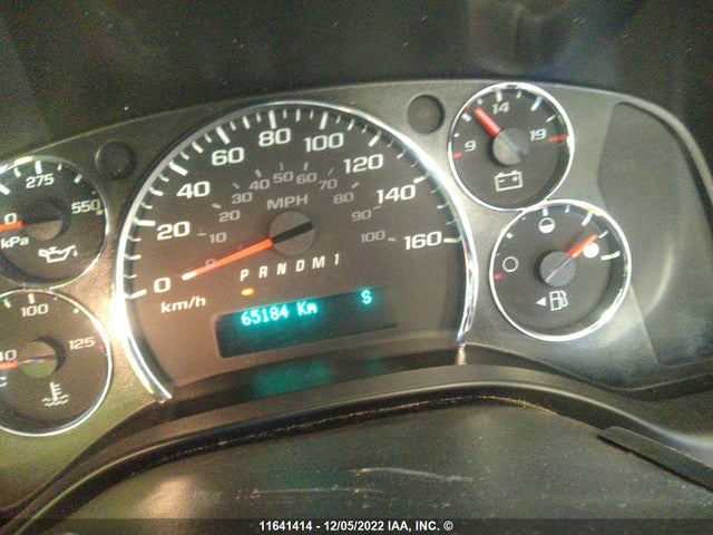 Chevrolet Express G2500 2020 1GCWGAFP4L1209255 Image 7