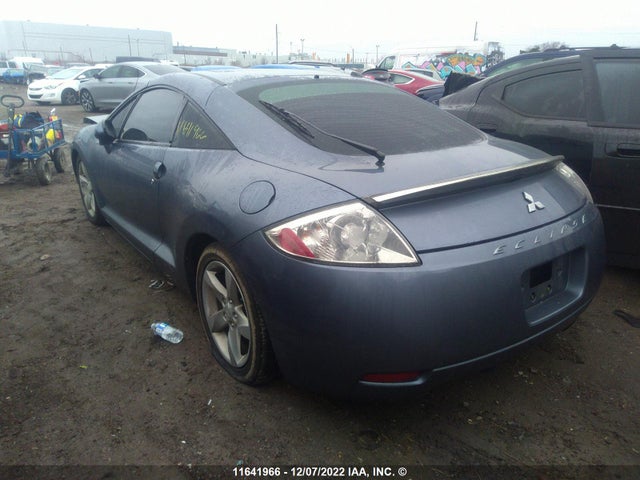 4A3AK24F88E602990 Mitsubishi Eclipse
