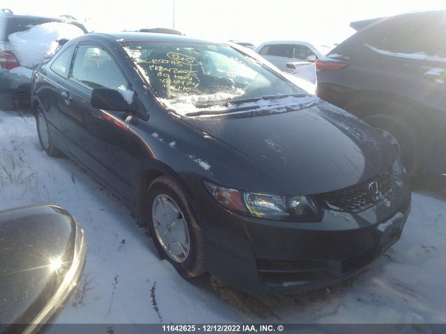 Honda Civic Dx-g 2009 2HGFG12399H010474 zdjęcie główne