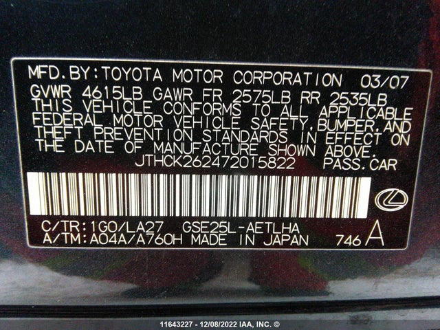 JTHCK262472015822 Lexus IS 250