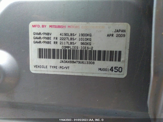 JA3AX88W79U613308 Mitsubishi LANCER GTS