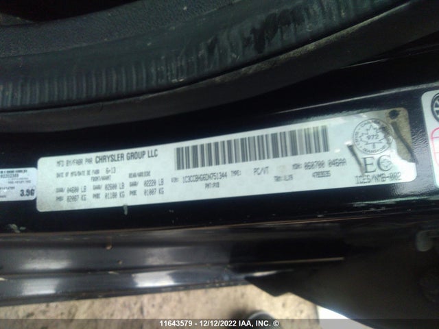 1C3CCBHG6DN751344 Chrysler 200 S
