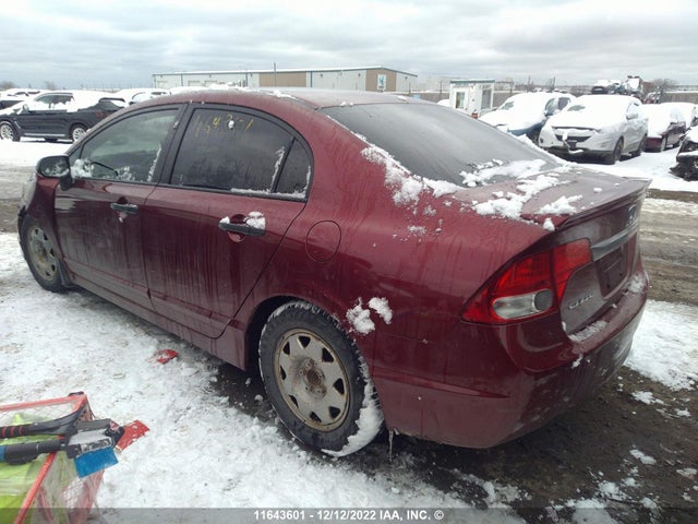 Honda Civic 2009 2HGFA16429H030280 Image 4