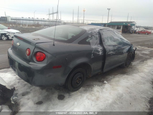 Chevrolet Cobalt 2005 1G1AJ12F457597833 Image 5