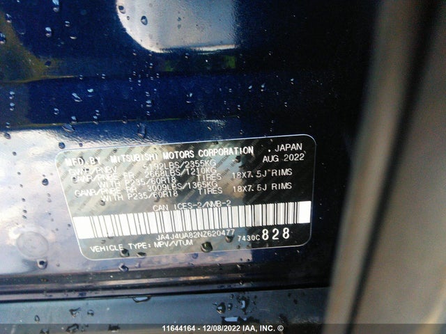 JA4J4UA82NZ620477 Mitsubishi Outlander