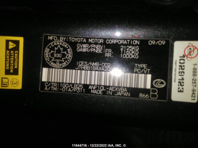 JTHBB1BAXA2006293 Lexus HS 250H