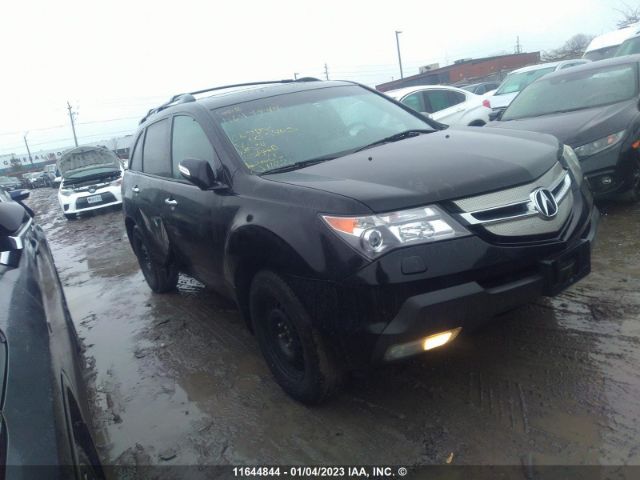 Auction sale of the 2008 Acura Mdx Technology, vin: 2HNYD28638H006405, lot number: 11644844