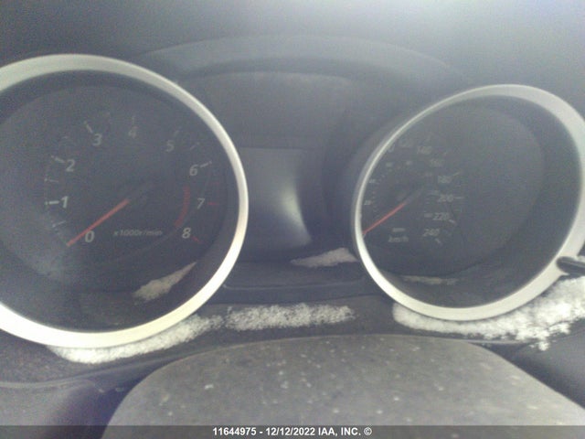JA32U2FU5FU601357 Mitsubishi LANCER ES