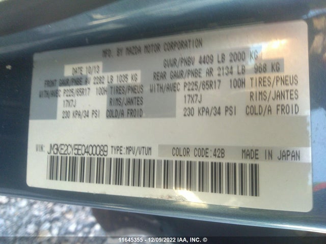 Mazda CX-5 2014 JM3KE2CY5E0400089 Image 10